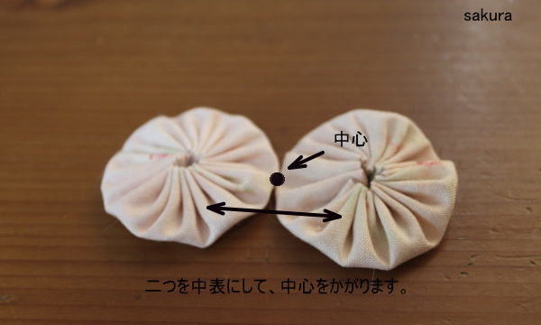 ヨーヨーキルトつなげ方