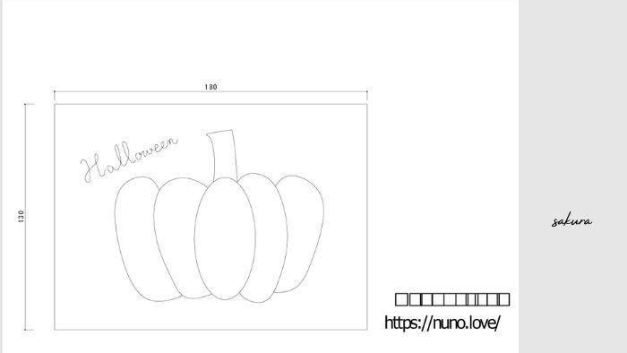 ハロウィンパッチワークカボチャ