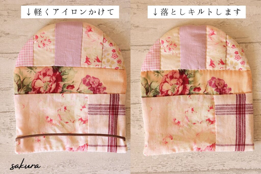 パッチワーク眼鏡ケース作り方